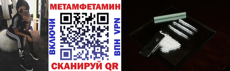 купить   kraken как войти  АМФ Розовый  Большой Камень 