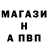 Кетамин VHQ Wil Spaulding