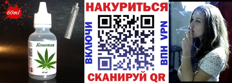 hydra ссылка  Большой Камень  Canna-Cookies марихуана 