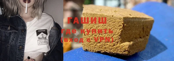 первитин Алексеевка