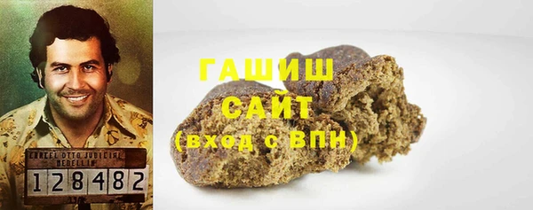первитин Алексеевка