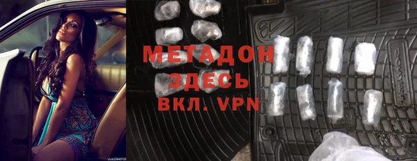 спиды Алзамай