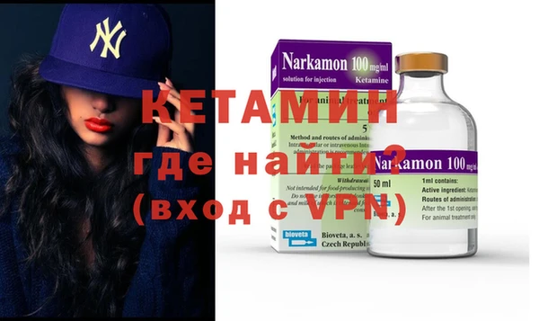 mix Алексин