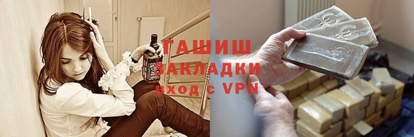 mix Алексин