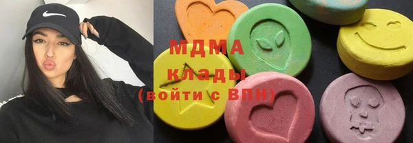mix Алексин
