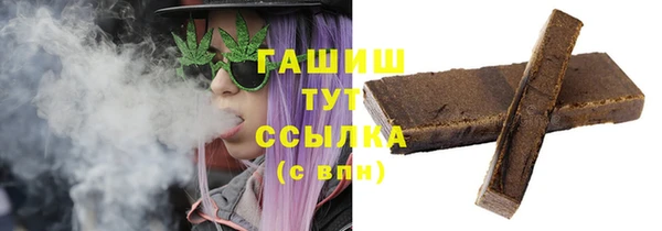 mix Алексин