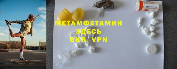 спиды Алзамай