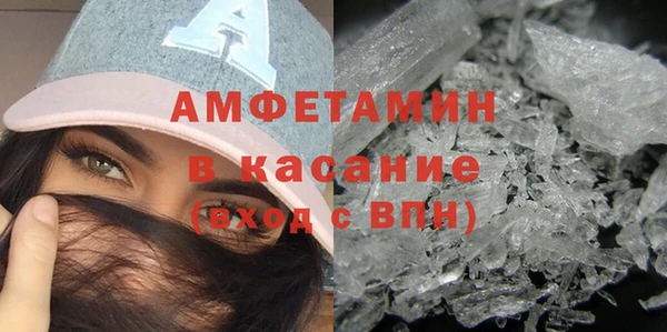 mix Алексин