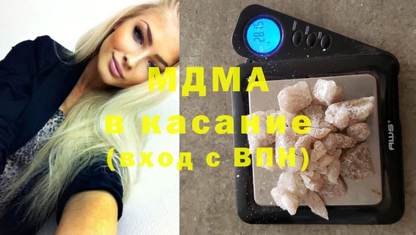 спиды Алзамай