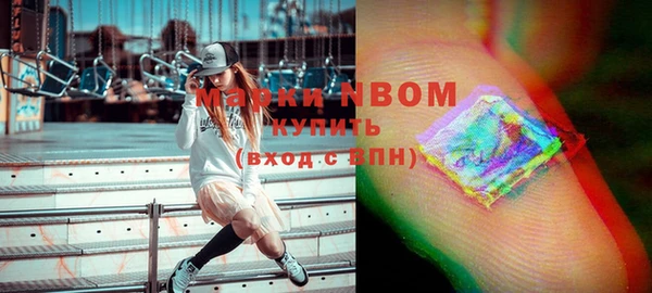 спиды Алзамай