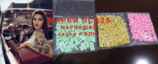 спиды Алзамай