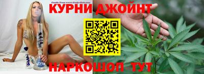 мефедрон мука Ангарск