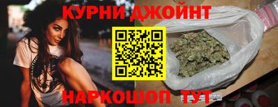 mdpv Анапа
