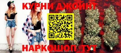 mdpv Анапа