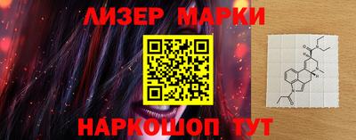 мефедрон мука Ангарск