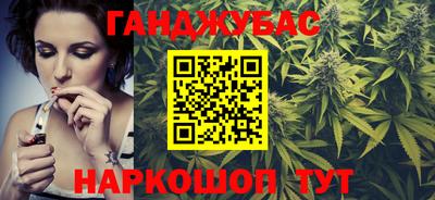 индика Анжеро-Судженск