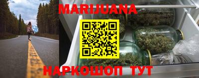 mdpv Анапа