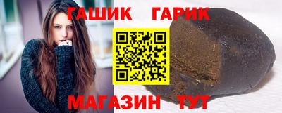 mdpv Анапа