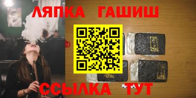 mdpv Анапа